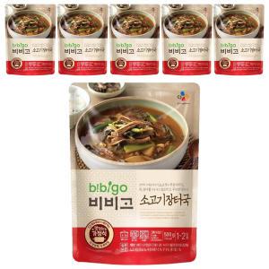 [소비기한 임박] CJ 비비고 소고기장터국, 500g, 6개