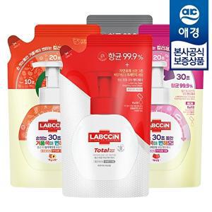 [애경]랩신 V3 대용량 핸드워시 리필 450ml x3개