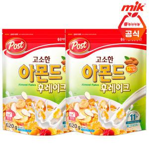 포스트 고소한 아몬드 후레이크 620g X 2개