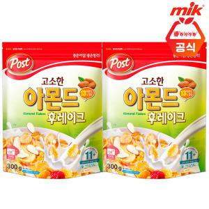 포스트 고소한 아몬드 후레이크 300g X 2개