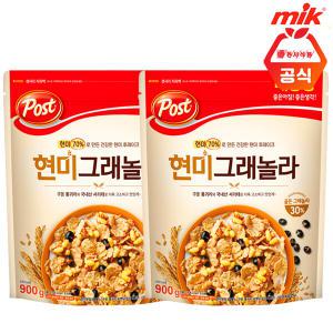 포스트 현미그래놀라 900g X 2개