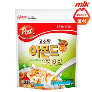 포스트 고소한아몬드후레이크1kg