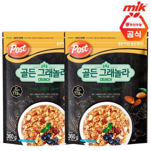 포스트 골든그래놀라 크런치 360g X 2개