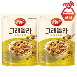 포스트 그래놀라 카카오호두 300g X 2개