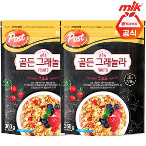 포스트 골든그래놀라 후르츠 360g X 2개