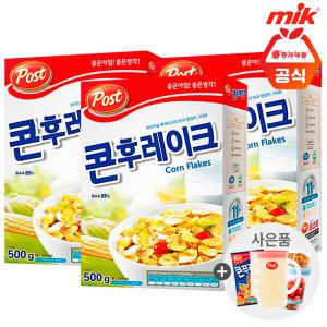 포스트 콘후레이크 500g x 3개+사은품랜 덤증정