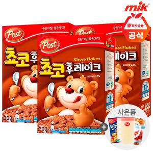 포스트 초코후레이크 300g x 3개+사은품랜 덤증정