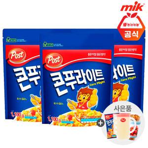 포스트 콘푸라이트 1.1kg x 3개+사은품랜 덤증정