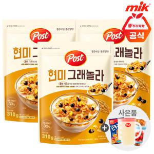 포스트 현미그래놀라 310g x 3개+사은품랜 덤증정