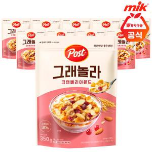 포스트 그래놀라 크랜베리아몬드350g x 10개