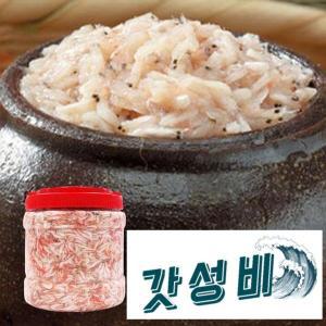 (st푸른농원) 강경혜정젓갈 새우젓(육젓) 1kg