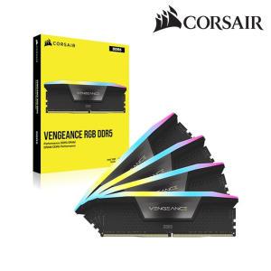 커세어 CORSAIR DDR5-5200 CL38 VENGEANCE RGB BLACK 패키지 192GB (48Gx4) 컴퓨터 데스크탑용