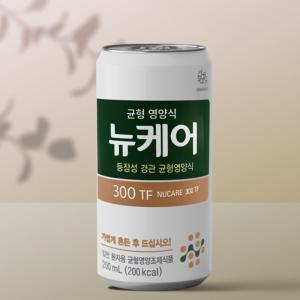 경관 급식 환자 영양식 뉴케어 300TF 200ml 30캔 식사대용 등장성 환자식