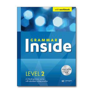 [무.배] 그래머 인사이드 Grammar Inside with workbook Level 2