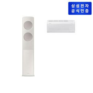 삼성 비스포크 무풍에어컨 클래식 홈멀티 베이지 AF17C7932AZR4T (17+6형)