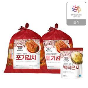 종가 종가집 중부식 포기김치 10.4kg (5.2kg*2)+백묵은지 400g