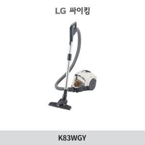 LG 싸이킹 진공 청소기 K83WGY 카밍 베이지