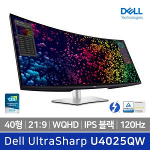 [예약판매/2024 신제품] Dell 울트라샤프 U4025QW 40형 모니터 IPS Black 21:9 WQHD 120Hz