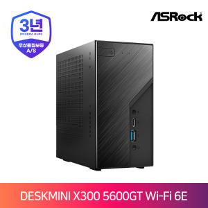 ASRock DeskMini X300 5600GT 120W Wi-Fi 6E 디앤디컴 (베어본) 메모리,저장장치 미포함