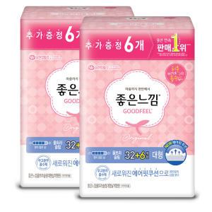 울트라 대형 32+6P X 2팩 좋은느낌