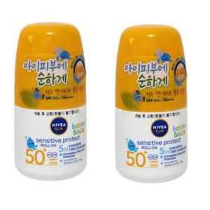 니베아 선키즈 센서티브 프로텍트 롤온 50ml x 2개 /선크림 썬크림 자외선 차단제