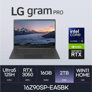 HMC/ LG 그램 프로16 / 16Z90SP-EA5BK - 16GB / NVMe 2TB / WIN11H / RTX3050 / 400nit / 블랙 / 게이밍 노