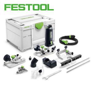 [FESTOOL] 페스툴 모듈식 라우터 MFK 700 EQ-Set KR (576246)