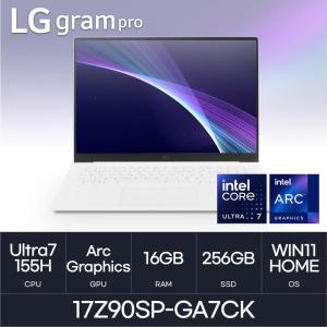 LG PRO 그램 프로 17Z90SP-GA7CK U7-155H WQXGA Win11 ( D5-16GB/ Nvme 256GB ) HMC