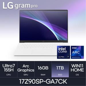 LG PRO 그램 프로 17Z90SP-GA7CK U7-155H WQXGA Win11 ( D5-16GB/ Nvme 1TB ) HMC