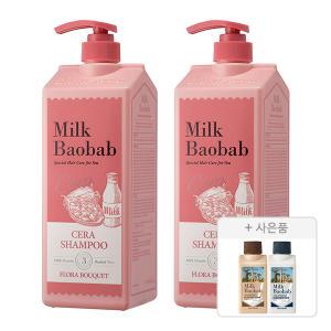 밀크바오밥 세라 샴푸 플로라부케, 1200ml, 2개 + 증정(샴푸, 화이트머스크, 70ml, 1개 + 트리트먼트, 화이트머스크, 70ml, 1개)