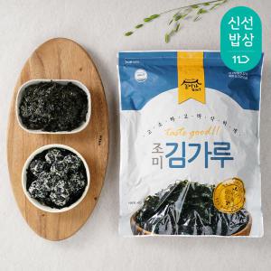 [품질보장] 김이가 조미김가루 400g/1kg