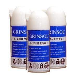 세트 3개 그린솔 윤활방청제 360ml GRINSOL 녹방지 녹제거제