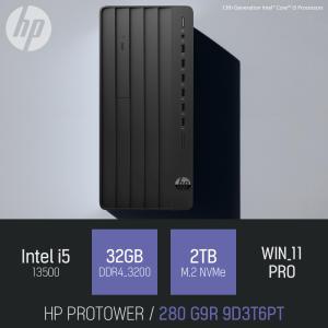 ⓒ HP 프로 타워 280 G9R 9D3T6PT i5-13500 32GB 2TB WIN11 / 비즈니스 사무용 인강용 가정용 데스크탑