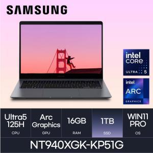 HMC / 삼성전자 갤럭시북4 프로 / NT940XGK-KP51G (D5 RAM 16GB / NVMe 1TB / WIN11PRO) / U5-125H