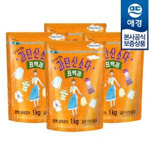 [리큐][애경]엄마의선택 과탄산소다 1kg x4개