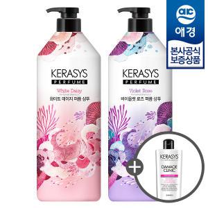 [애경][비밀세일] 케라시스 퍼퓸 샴푸/린스 1L x2개 +샴푸180ml 증정