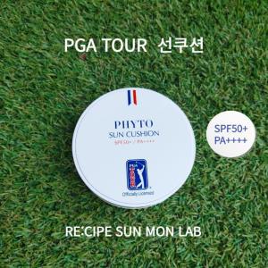 PGA 썬쿠션 무기자차 골프 선쿠션 필수품 pga선쿠션 무기자차선스프레이 골프 자외선크림