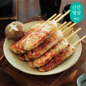 야채가마보꼬어묵바 70g x 10개