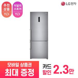 [상품권 최대 혜택] LG 가전 구독 모던엣지 냉장고 M451S53 주방가전 렌탈 / 상담,초기비용0원