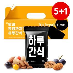 (5+1) 하루견과 하루간식 20입 선물세트