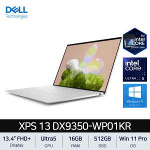 [입고완료/총판점] Dell AI노트북 XPS 13 DX9350-WP01KR Ultra5 FHD+ 16GB 512GB Win11 Pro