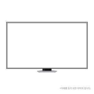 전국무료배송 삼성전자 QLED 4K 138cm TV KQ55QD80AFXKR