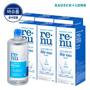 바슈롬 리뉴 후레쉬 500ml x 6개 소프트 렌즈 세척액