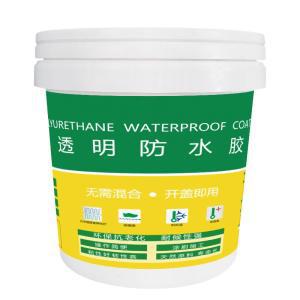 투명본드 방수 누수방지 뛰어남 페인트 옥상 내열 방수액 욕실