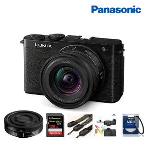 파나소닉 루믹스 S9+18-40mm 렌즈킷 제트 블랙