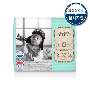 베피스 팬츠 젠틀온 플러스 특대형 18p 남녀공용(체험팩)