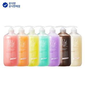 로더렛 컬러 핏 퍼퓸 대용량 저자극 약산성 샴푸 1000ml (1+1)