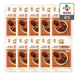 [CJ제일제당][본사배송] 다담 안동찜닭양념 220g X 10개