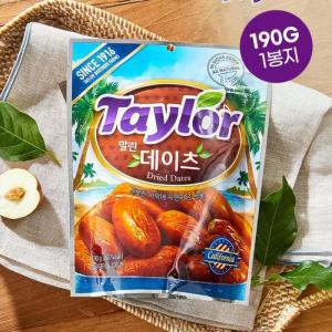 신선한 (대추야자) 190G 5입 X TAYLOR 말린데이츠 LW982D3D