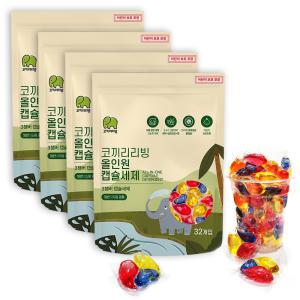 코끼리리빙 올인원 고농축 캡슐세제4p 3in1 장미향 (12g 32개입x4) 총128개입 일반/드럼 겸용